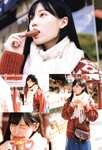 [Photobook] 運上弘菜 フォトブック 「WHITE.」