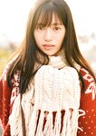 [Photobook] 運上弘菜 フォトブック 「WHITE.」