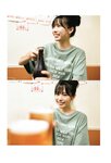 [Photobook] 運上弘菜 フォトブック 「WHITE.」