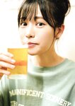 [Photobook] 運上弘菜 フォトブック 「WHITE.」