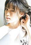 [Photobook] 運上弘菜 フォトブック 「WHITE.」