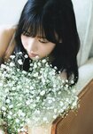 [Photobook] 運上弘菜 フォトブック 「WHITE.」