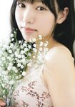 [Photobook] 運上弘菜 フォトブック 「WHITE.」