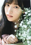[Photobook] 運上弘菜 フォトブック 「WHITE.」