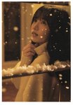 [Photobook] 運上弘菜 フォトブック 「WHITE.」