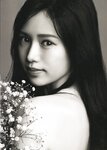 [Photobook] 運上弘菜 フォトブック 「WHITE.」