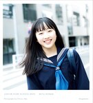 [Photobook] Miyu Honda 本田望結 - JUNIOR HIGH SCHOOL DAYS (2020-04-30)