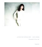 [Photobook] Miyu Honda 本田望結 - JUNIOR HIGH SCHOOL DAYS (2020-04-30)