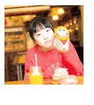 [Photobook] Miyu Honda 本田望結 - JUNIOR HIGH SCHOOL DAYS (2020-04-30)