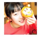 [Photobook] Miyu Honda 本田望結 - JUNIOR HIGH SCHOOL DAYS (2020-04-30)