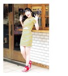 [Photobook] Miyu Honda 本田望結 - JUNIOR HIGH SCHOOL DAYS (2020-04-30)
