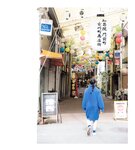 [Photobook] Miyu Honda 本田望結 - JUNIOR HIGH SCHOOL DAYS (2020-04-30)