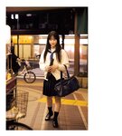 [Photobook] Miyu Honda 本田望結 - JUNIOR HIGH SCHOOL DAYS (2020-04-30)