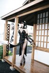 [COSPLAY] 九曲Jean 镇海 [40P-702MB]
