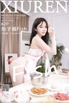 [XiuRen秀人网] 2022.05.13 No.5008 鱼子酱Fish [84P]