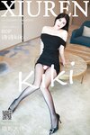 [XiuRen秀人网] 2022.05.12 No.4995 诗诗kiki [82P]