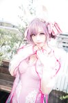 [COSPLAY] Ely eee ElyEE子 NO.047 Original Swimsuit