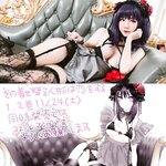 [COSPLAY] Sally Dorasnow - Marin Kitagawa [50P-60MB]