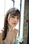 [FRIDAY Digital Photobook] 涼森れむ世界一美しいヘアヌード　Ｐｉｎｋ　ｖｅｒ．
