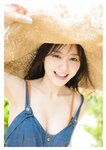 [YJ Photobook] Riho Takada 高田里穂 - Hikari Sasu 光さす。 (2022-06-30)