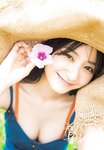 [YJ Photobook] Riho Takada 高田里穂 - Hikari Sasu 光さす。 (2022-06-30)