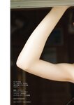 [YJ Photobook] Riho Takada 高田里穂 - Hikari Sasu 光さす。 (2022-06-30)