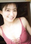 [YJ Photobook] Riho Takada 高田里穂 - Hikari Sasu 光さす。 (2022-06-30)