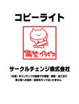 [Photobook] Mizuki Hoshina 星名美津紀 - How would you like to do today 本日は、いかがなさいますか？ (2016-06-03)