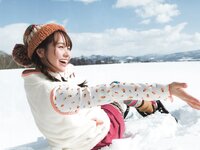 [Photobook] NMB48本郷柚巴1st写真集 美しい果実