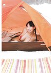 [Photobook] NMB48本郷柚巴1st写真集 美しい果実