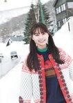 [Photobook] NMB48本郷柚巴1st写真集 美しい果実