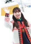 [Photobook] NMB48本郷柚巴1st写真集 美しい果実