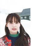 [Photobook] NMB48本郷柚巴1st写真集 美しい果実