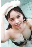 [Photobook] NMB48本郷柚巴1st写真集 美しい果実