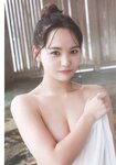 [Photobook] NMB48本郷柚巴1st写真集 美しい果実