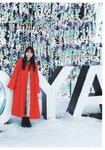 [Photobook] NMB48本郷柚巴1st写真集 美しい果実