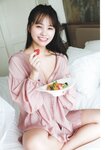 [Photobook] NMB48本郷柚巴1st写真集 美しい果実