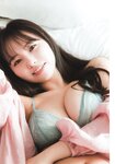 [Photobook] NMB48本郷柚巴1st写真集 美しい果実
