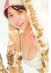 [Photobook] NMB48本郷柚巴1st写真集 美しい果実