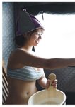[Photobook] NMB48本郷柚巴1st写真集 美しい果実
