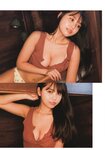 [Photobook] NMB48本郷柚巴1st写真集 美しい果実