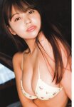 [Photobook] NMB48本郷柚巴1st写真集 美しい果実