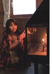 [Photobook] NMB48本郷柚巴1st写真集 美しい果実
