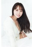 [Photobook] NMB48本郷柚巴1st写真集 美しい果実