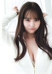 [Photobook] NMB48本郷柚巴1st写真集 美しい果実