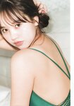 [Photobook] NMB48本郷柚巴1st写真集 美しい果実