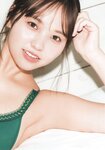 [Photobook] NMB48本郷柚巴1st写真集 美しい果実