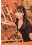 [Photobook] NMB48本郷柚巴1st写真集 美しい果実