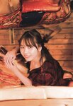[Photobook] NMB48本郷柚巴1st写真集 美しい果実