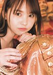 [Photobook] NMB48本郷柚巴1st写真集 美しい果実